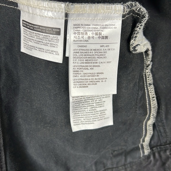 Levis Jeans jacket - size S - Picture 3 of 8